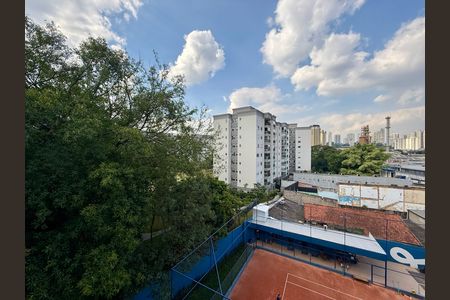 Apartamento à venda com 28m², 2 quartos e sem vagaVista Quarto 2