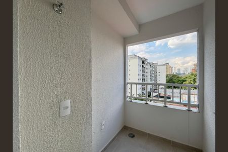 Apartamento à venda com 28m², 2 quartos e sem vagaSacada