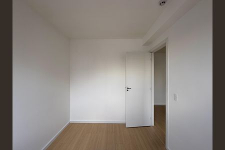 Apartamento à venda com 28m², 2 quartos e sem vagaQuarto 1