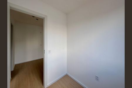 Apartamento à venda com 28m², 2 quartos e sem vagaQuarto 2