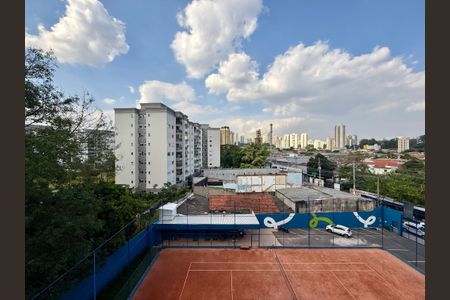 Apartamento à venda com 28m², 2 quartos e sem vagaVista Quarto 1