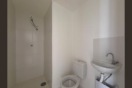 Apartamento à venda com 28m², 2 quartos e sem vagaBanheiro 