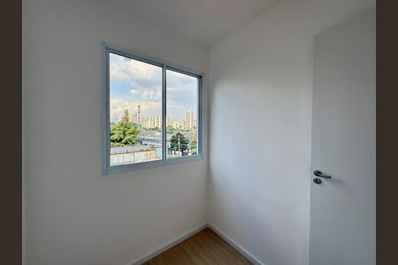 Apartamento à venda com 28m², 2 quartos e sem vagaQuarto 2