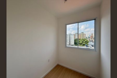 Apartamento à venda com 29m², 2 quartos e sem vagaQuarto 2