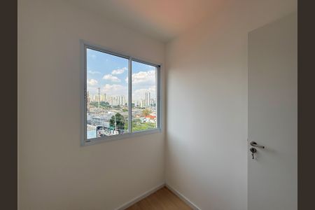 Apartamento à venda com 29m², 2 quartos e sem vagaQuarto 2