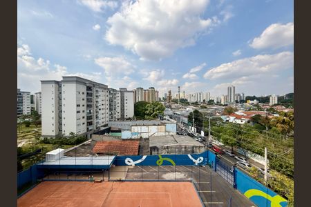 Apartamento à venda com 29m², 2 quartos e sem vagaVista Quarto 2