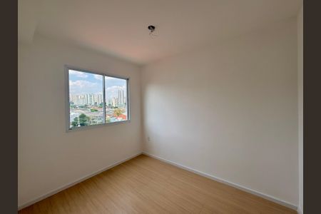 Apartamento à venda com 29m², 2 quartos e sem vagaQuarto 1