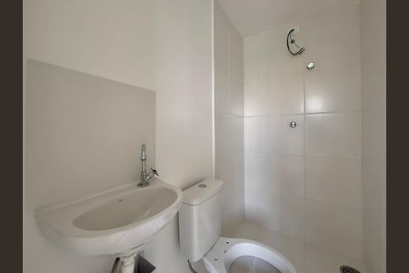 Studio à venda com 17m², 1 quarto e sem vagaBanheiro 
