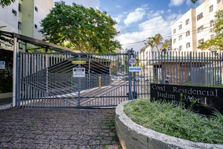 Apartamento à venda com 56m², 3 quartos e 1 vagaFachada