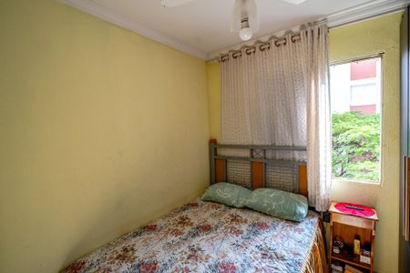 Apartamento à venda com 56m², 3 quartos e 1 vagaQuarto 1