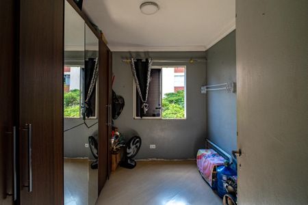 Apartamento à venda com 56m², 3 quartos e 1 vagaQuarto 2