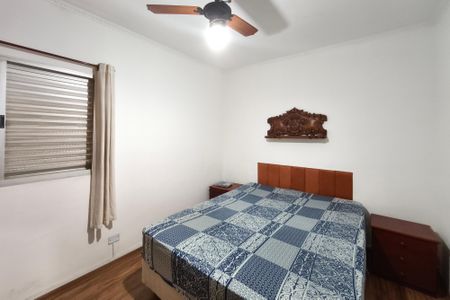 Apartamento para alugar com 80m², 2 quartos e 1 vagaQuarto 1