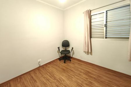 Apartamento para alugar com 80m², 2 quartos e 1 vagaQuarto 2