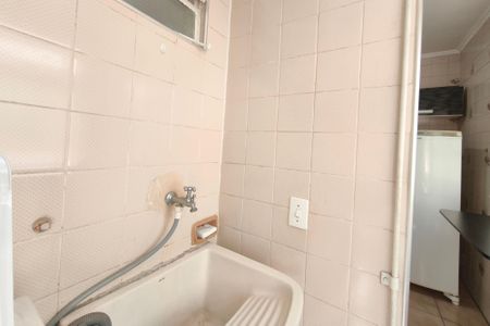 Apartamento para alugar com 80m², 2 quartos e 1 vagaÁrea de Serviço