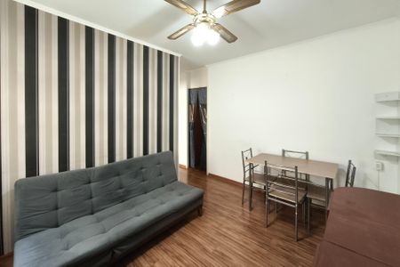 Sala de apartamento para alugar com 2 quartos, 80m² em Jardim Pauliceia, Campinas