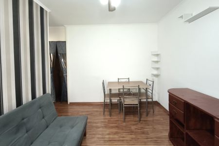 Sala de apartamento para alugar com 2 quartos, 80m² em Jardim Pauliceia, Campinas