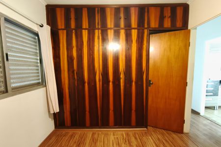 Apartamento para alugar com 80m², 2 quartos e 1 vagaQuarto 2