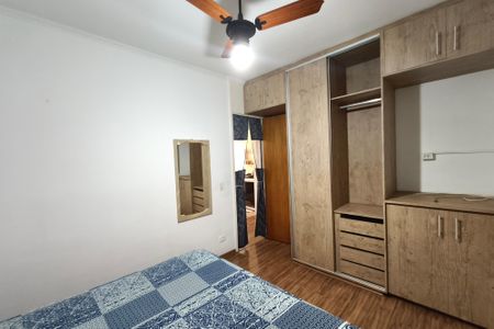 Quarto 1 de apartamento para alugar com 2 quartos, 80m² em Jardim Pauliceia, Campinas
