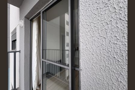 Apartamento à venda com 41m², 2 quartos e sem vaga Apartamento à venda com 41m², 2 quartos e sem vagaVaranda da Sala