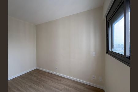 Apartamento à venda com 41m², 2 quartos e sem vaga Apartamento à venda com 41m², 2 quartos e sem vagaQuarto 1