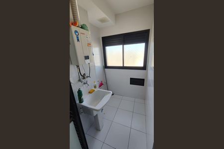 Apartamento para alugar com 62m², 2 quartos e 1 vaga Apartamento para alugar com 62m², 2 quartos e 1 vagaÁrea de serviço