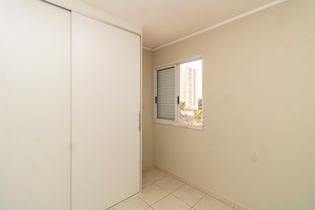 Apartamento para alugar com 58m², 2 quartos e 2 vagasSuíte