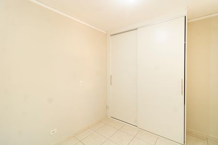 Apartamento para alugar com 58m², 2 quartos e 2 vagasSuíte