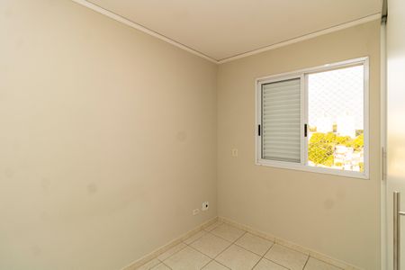 Apartamento para alugar com 58m², 2 quartos e 2 vagasQuarto