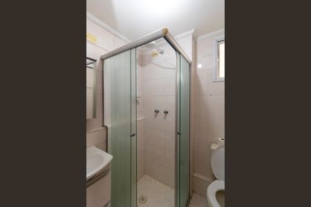 Apartamento para alugar com 58m², 2 quartos e 2 vagasBanheiro da Suíte