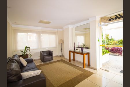 Apartamento para alugar com 58m², 2 quartos e 2 vagasHall social