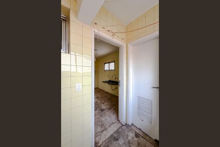 Apartamento para alugar com 64m², 2 quartos e 1 vaga Apartamento para alugar com 64m², 2 quartos e 1 vagaÁrea de Serviço