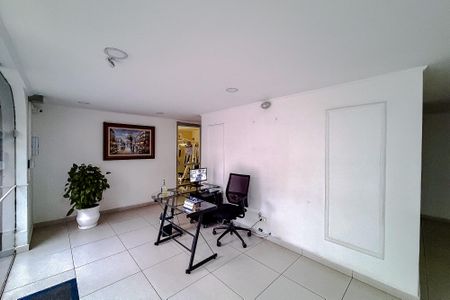 Apartamento para alugar com 64m², 2 quartos e 1 vaga Apartamento para alugar com 64m², 2 quartos e 1 vagaÁrea comum