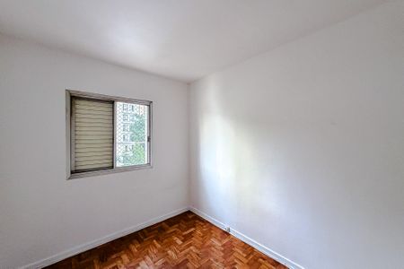 Apartamento para alugar com 64m², 2 quartos e 1 vaga Apartamento para alugar com 64m², 2 quartos e 1 vagaQuarto 1