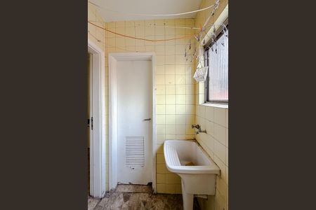Apartamento para alugar com 64m², 2 quartos e 1 vaga Apartamento para alugar com 64m², 2 quartos e 1 vagaÁrea de Serviço