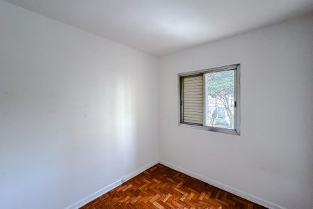 Apartamento para alugar com 64m², 2 quartos e 1 vaga Apartamento para alugar com 64m², 2 quartos e 1 vagaQuarto 1