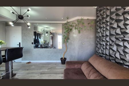 Apartamento à venda com 2 quartos, 50m² em Parque Erasmo Assunção, Santo André