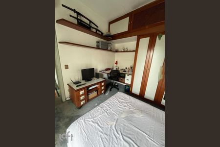 Apartamento à venda com 4 quartos, 198m² em Vila Mariana, São Paulo