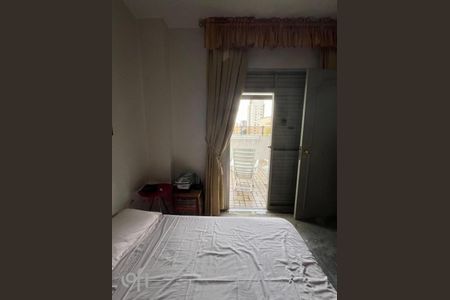 Apartamento à venda com 4 quartos, 198m² em Vila Mariana, São Paulo