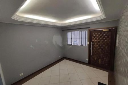 Casa à venda com 6 quartos, 194m² em Jardim Adutora, São Paulo