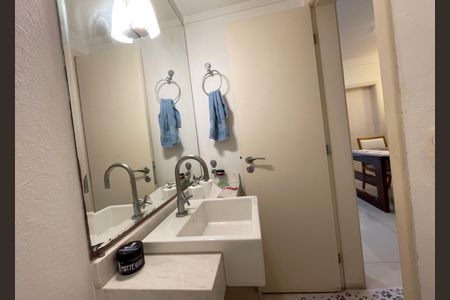 Apartamento à venda com 136m², 3 quartos e 2 vagas Apartamento à venda com 136m², 3 quartos e 2 vagasLavabo