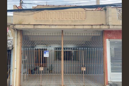 Casa à venda com 133m², 3 quartos e 2 vagas Casa à venda com 133m², 3 quartos e 2 vagasPlaca instalada na fachada do imóvel