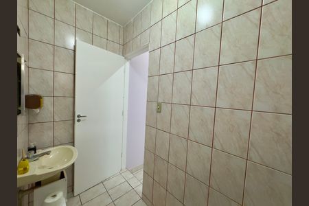 Casa à venda com 133m², 3 quartos e 2 vagas Casa à venda com 133m², 3 quartos e 2 vagasBanheiro 2