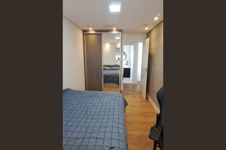 Apartamento à venda com 1 quarto, 35m² em Vila Buarque, São Paulo