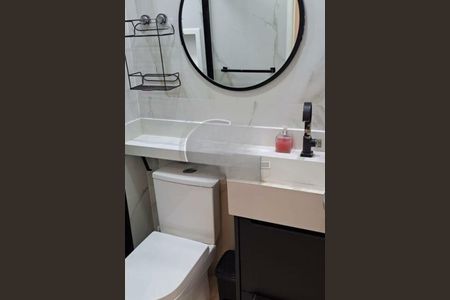 Apartamento à venda com 1 quarto, 35m² em Vila Buarque, São Paulo