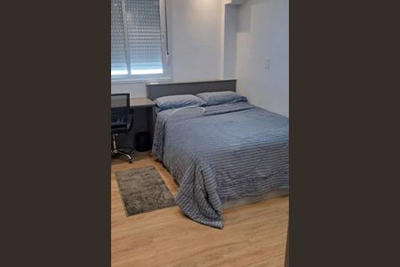 Apartamento à venda com 1 quarto, 35m² em Vila Buarque, São Paulo