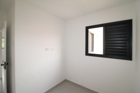 Apartamento à venda com 37m², 2 quartos e sem vagaQuarto 2