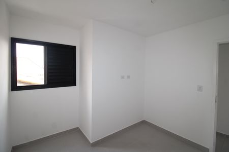 Apartamento à venda com 37m², 2 quartos e sem vagaQuarto 1