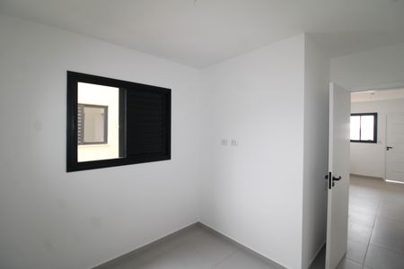 Apartamento à venda com 40m², 2 quartos e sem vagaQuarto 2