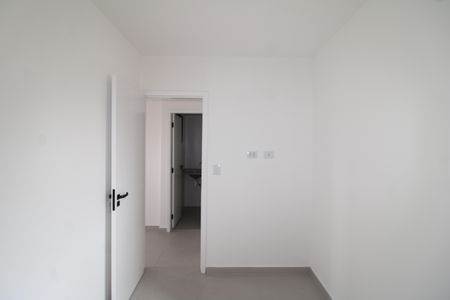 Apartamento à venda com 40m², 2 quartos e sem vagaQuarto 1