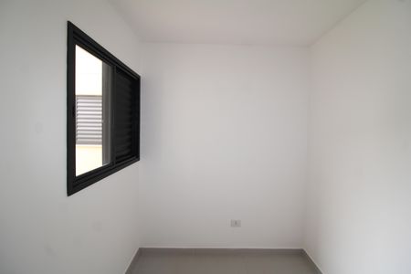 Apartamento à venda com 40m², 2 quartos e sem vagaQuarto 1